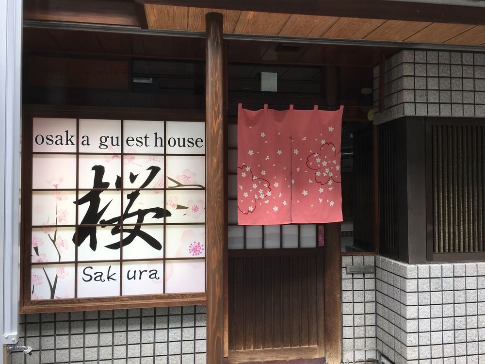 Osaka Guesthouse Sakura Exterior foto